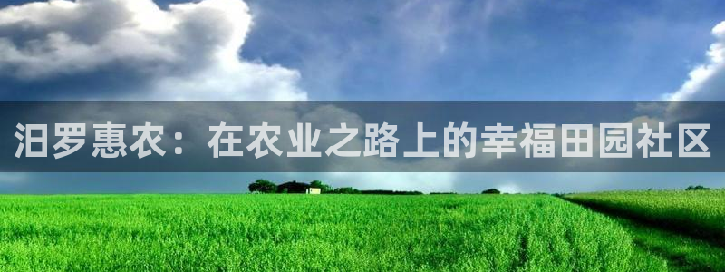 琳琅娱乐天美2