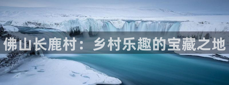 娱乐 从琳琅榜开始