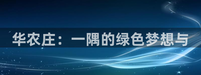 琳琅娱乐怎么样