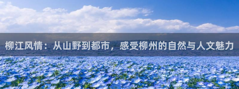 琳琅娱乐八卦