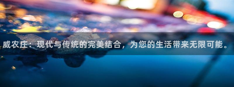 琳琅国际娱乐会所怎么样