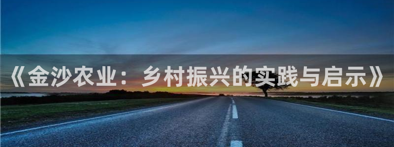 琳琅娱乐注册登录官网