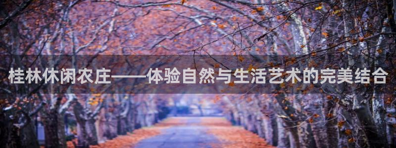 琳琅娱乐在哪直播