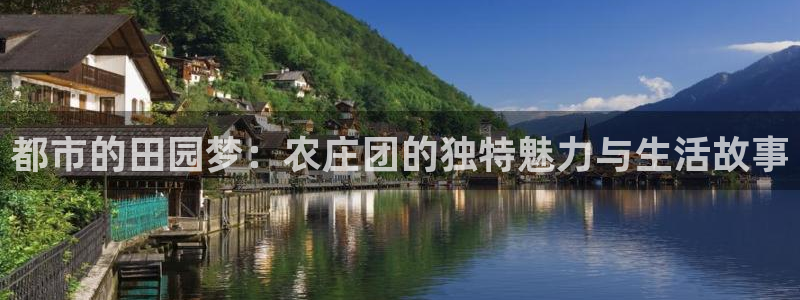琳琅社区娱乐视频