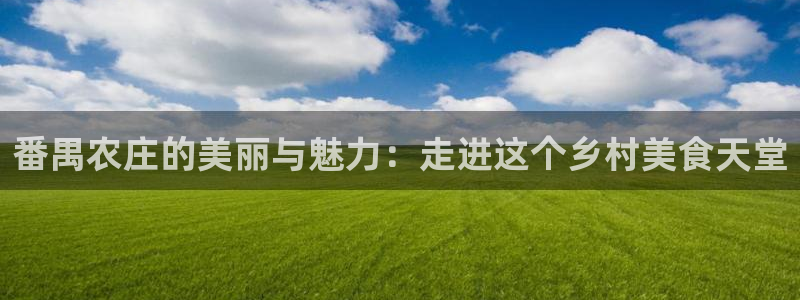 琳琅娱乐免费线上观看