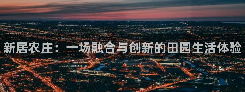 琳琅国际娱乐会所电话