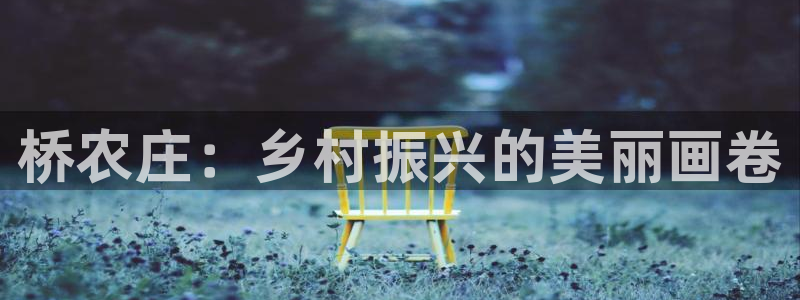 琳琅科技qq娱乐机器人