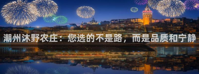 琳琅娱乐免费线上观看