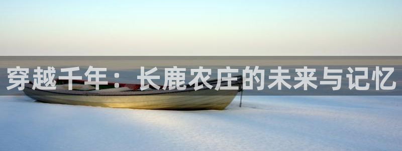 琳琅娱乐在线注册