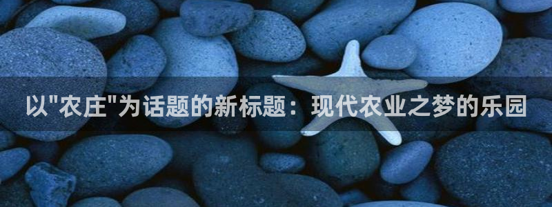 琳琅社区综艺文化娱乐