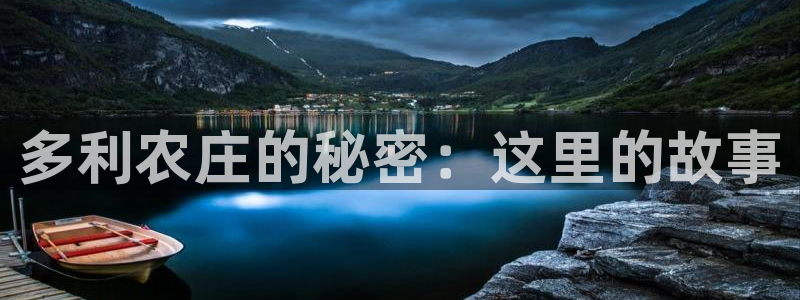 琳琅国际娱乐会所电话
