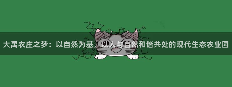 琳琅天上qq飞车娱乐