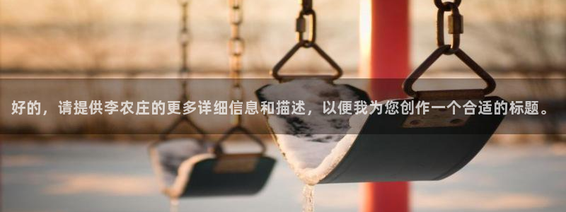 琳琅国际娱乐会所