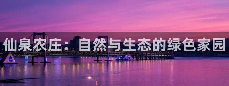琳琅娱乐