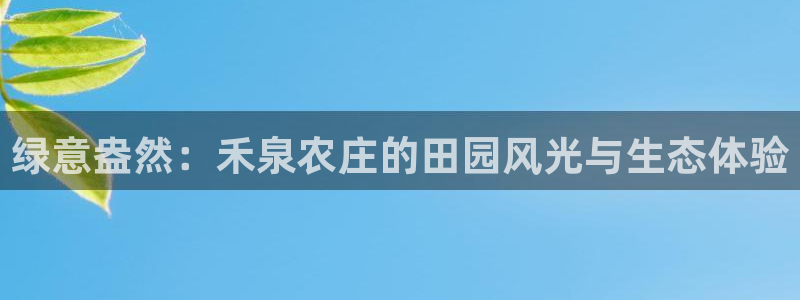 琳琅娱乐场所
