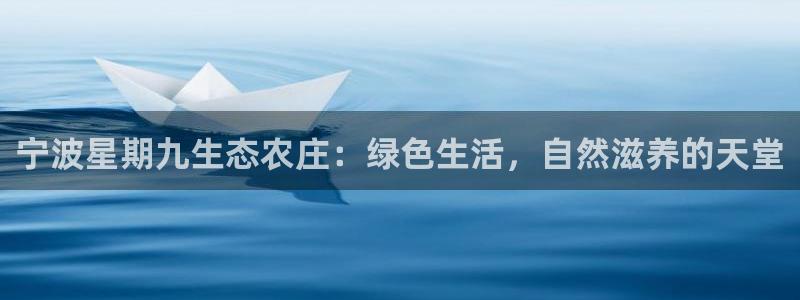 琳琅娱乐代理21192