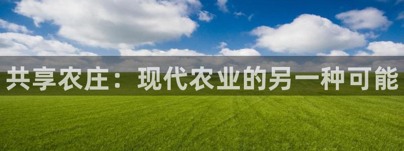 琳琅娱乐除7O777