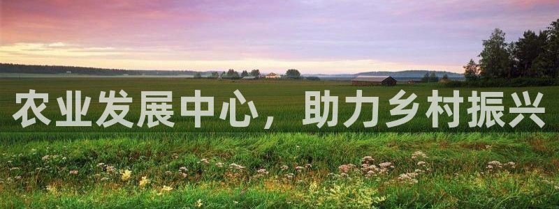 琳琅娱乐园