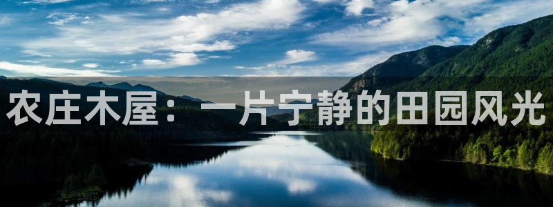 琳琅娱乐APP下载