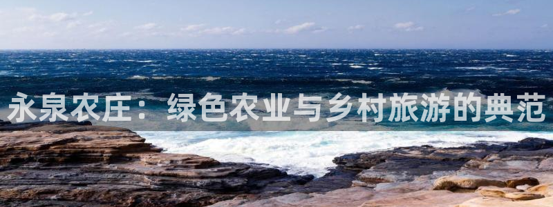 琳琅娱乐a