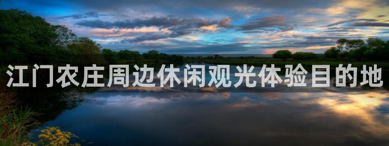 杭州琳琅互动娱乐