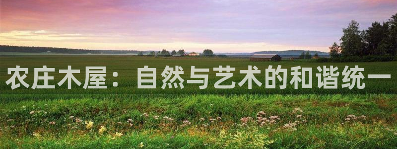 琳琅天上qq飞车娱乐