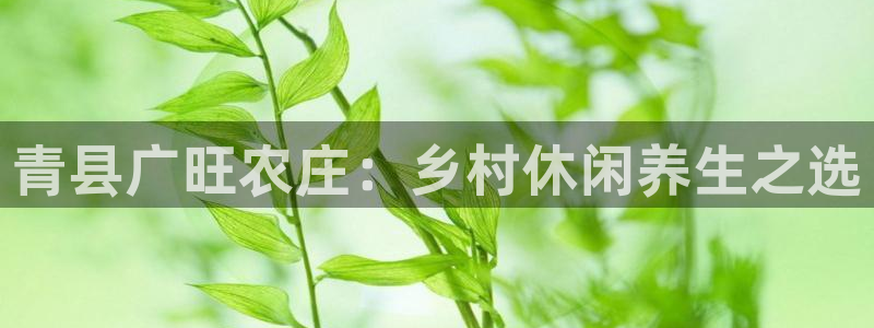 琳琅娱乐注册登录