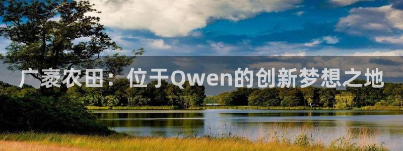 琳琅娱乐平台是真的吗