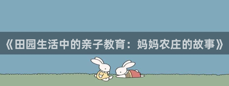 琳琅娱乐在哪直播