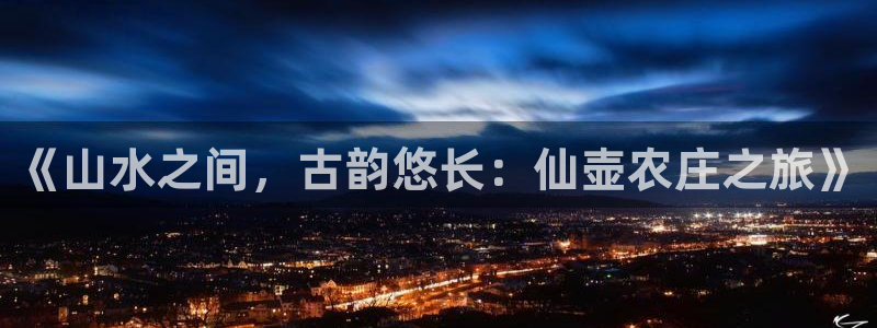 qq飞车琳琅娱乐组