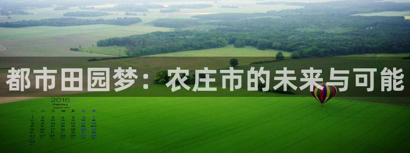 琳琅娱乐平台怎么样