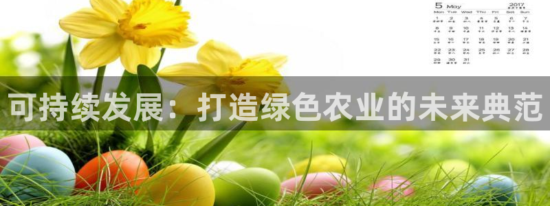 琳琅娱乐装7O777