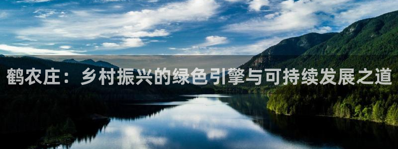 琳琅娱乐信誉33300