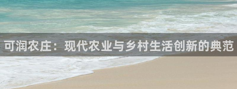 琳琅娱乐场所有哪些