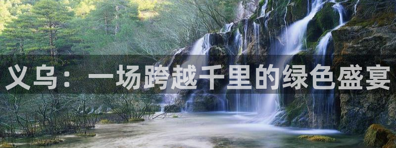 琳琅娱乐注册资金多少钱