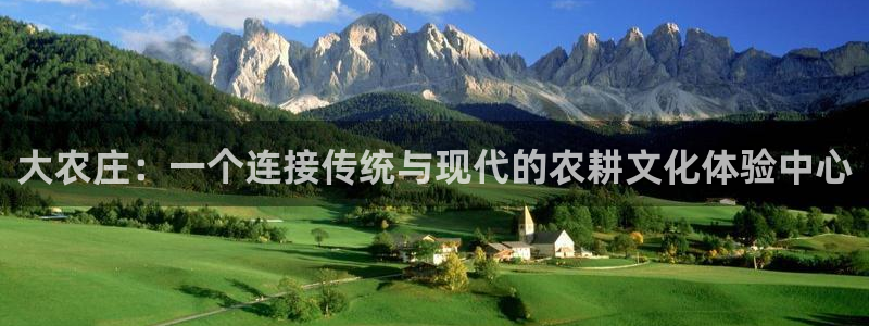 琳琅娱乐招商注册