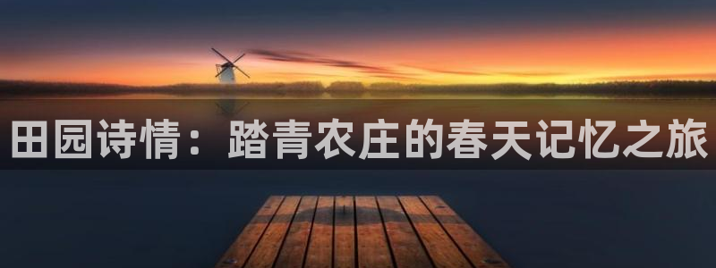 琳琅娱乐社区600u