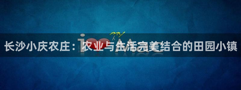 琳琅天上qq飞车娱乐