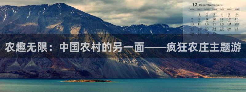 琳琅娱乐代理怎么做