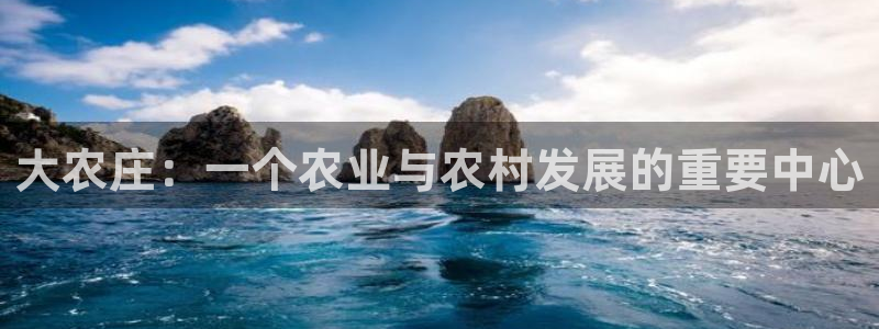 琳琅娱乐注册登录官网