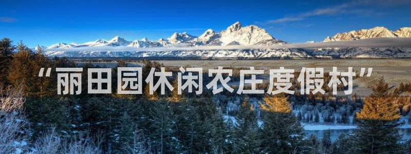 琳琅娱乐代理怎么样