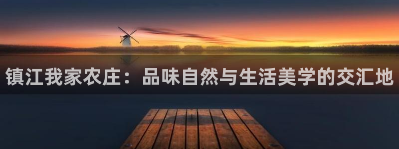 琳琅娱乐周7O777