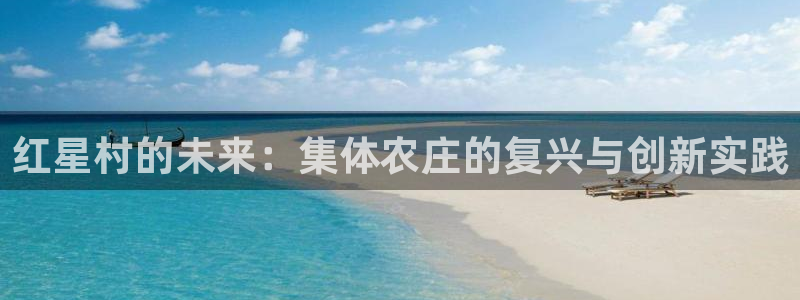 琳琅娱乐平台登陆