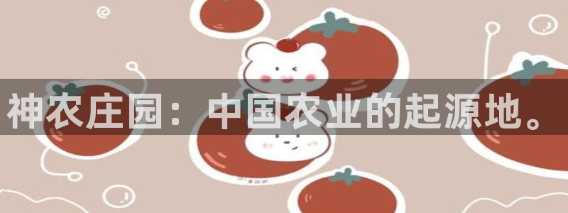 琳琅娱乐装7O777