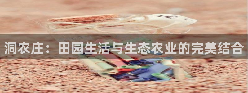 琳琅科技娱乐QQ机器人