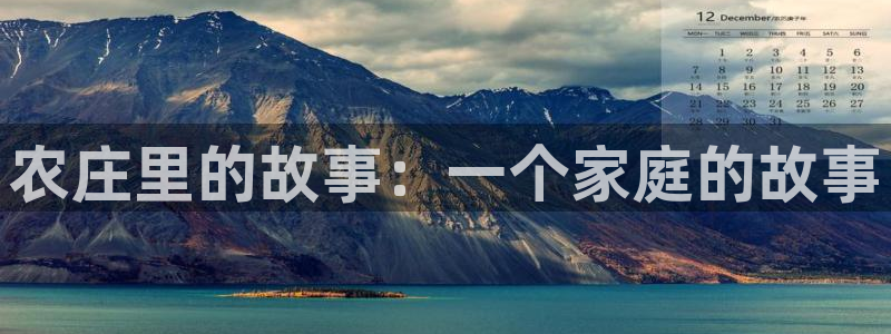 琳琅作者娱乐圈女主