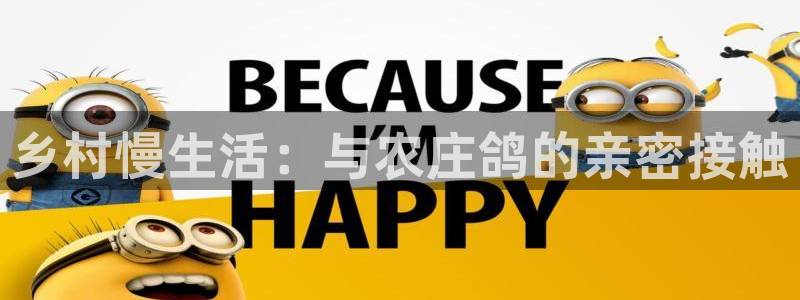 琳琅娱乐平台帐7O777