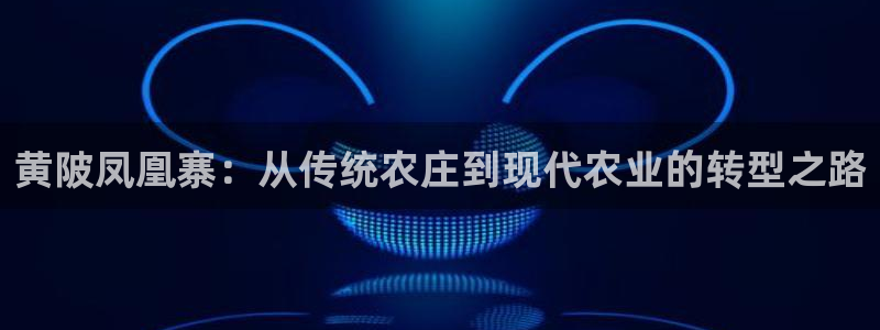 娱乐从琳琅榜开始笔趣阁