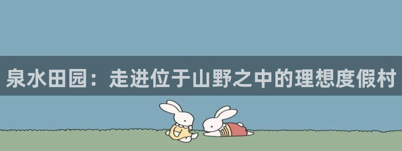 琅琳琅娱乐舍区