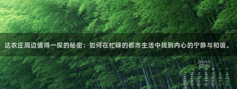 琳琅娱乐平台怎么样啊